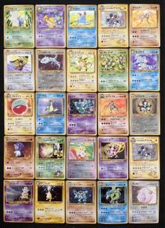 良品〜美品】旧裏 キラ25枚まとめ売り⑩ - メルカリ