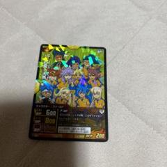 2025年最新】松風天馬 カードの人気アイテム - メルカリ