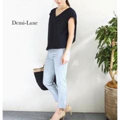 Demi-luxe Vネック裾ゴムブラウス ネイビー