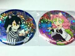 【未開封品】新品★鬼滅の刃【伊黒小芭内】namco★ナムコ★缶バッジ② 伊黒 小芭内 グッズ 鬼滅の刃 缶バッジコレクション 伊黒小芭内