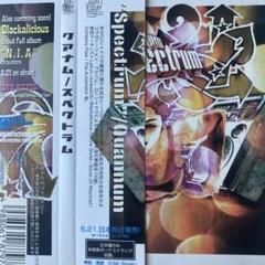 quannum クアナムレコード まとめ売り - メルカリ