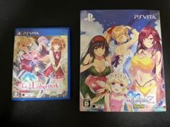 【セット売り】オメガラビリンス&オメガラビリンスZ〜限定版【PS Vita】
