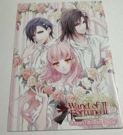 ワンド オブ フォーチュン R R2 R2fd 3点セット ワンド オブ フォーチュンR R2 FD 限定版 Vita 乙女ゲーム