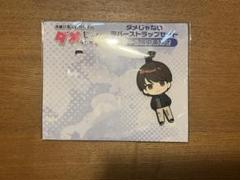 2025年最新】石川界人 ブロマイドの人気アイテム - メルカリ
