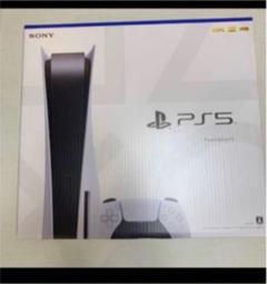 PlayStation 5 CFI-1100A01 - メルカリ