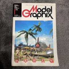 m27896848860_1.jpg?1675248814