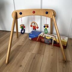 【値下げ中】ベビージム　ムジーナ　selecta セレクタ社 ドイツ セレクタ（selecta）社の【ムジーナ】 木のおもちゃデポー
