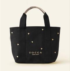 2155　トッカ　コスタミニトート　2way　ブラック　ほぼ未使用 2025年最新】TOCCA トートの人気アイテム - メルカリ