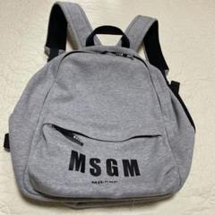 MSGM エムエスジェイムズ/ロゴ/コットンリュック/グレー　【中古】