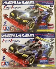 激レア！ミニ四駆 マグナムセイバーファーストインパクト 激レア！ミニ四駆 マグナムセイバーファーストインパクト