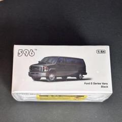 596 MODEL 1/64 フォード Eシリーズ バン ブラック2999台限定