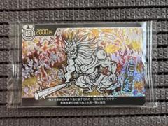 BANDAI - 【未開封】スターウォーズ　全種　ウエハースカード　コンプリート【匿名配送】 BANDAI - 【未開封】スターウォーズ 全種 ウエハースカード