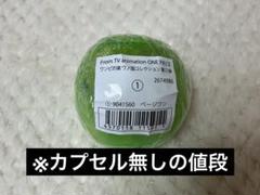 ワンピース ページワン ワンピの実 フィギュア