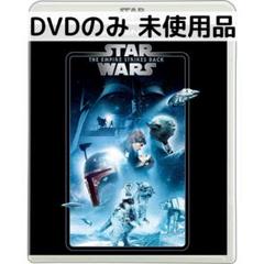 週末値下げ❗️STAR WARS スター・ウォーズ　まとめ売り 2025年最新】スターウォーズの人気アイテム - メルカリ