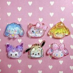 サンリオ ハローキティ マイメロ クロミ シナモロール デコパーツ 6コセット