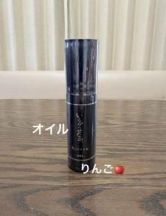 2本セット　いるかのせなか　オイル 新品未使用品 Amazon | 髪にドラマを つるりんちょ ヘアオイル いるかのせなか