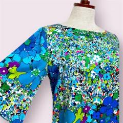vintageヴィンテージワンピースHawaii花柄レトロサイケデリック