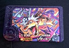 だるま#値下げ交渉歓迎プロフ必読 Amazon.co.jp: Z/X ゼクス オフを満喫するタルティニ PR P12-010