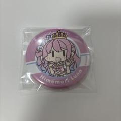 ホロライブ 缶バッジ ホロライブシティ CITY'24 姫森ルーナ