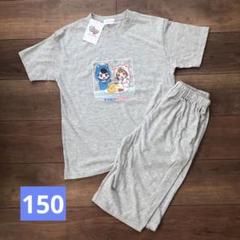 ちろぴの しまむら セットアップ ルームウェア パジャマ キッズ