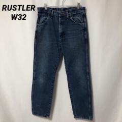 B-710 RUSTLER W32 REGULARFIT ストレートデニム 濃紺