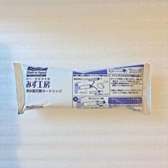 【新品未開封】takagi タカギ JC0086UG JH080MR 新品未開封】takagi タカギ JC0086UG JH080MR