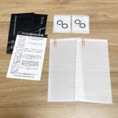 【新品✨】iPhone13 ガラスフィルム カメラフィルム 各2枚入り