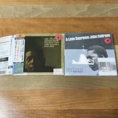 John Coltrane / A Love Supreme Ballads