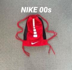 2025年最新】nike ナップサック y2kの人気アイテム - メルカリ