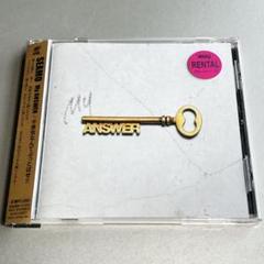 SEAMO / My ANSWER レンタル落ち