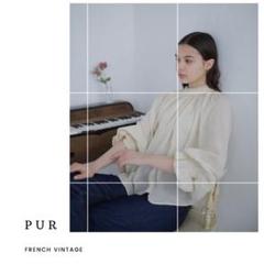 2025年最新】PUR 池田の人気アイテム - メルカリ