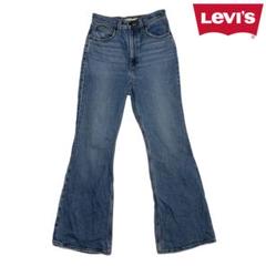 リーバイス Levi’s 70’sハイフレア サイズ25 新品未使用 Levi's（リーバイス）の「＜LEVI'S＞70's ハイフレア デニム