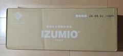 イズミオ　１箱３０本入　IZUMIO イズミオ 1箱30本入 IZUMIO