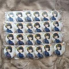 2025年最新】与謝野晶子 缶バッジの人気アイテム - メルカリ