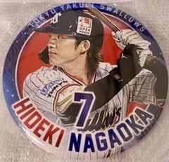 ヤクルトスワローズ 長岡秀樹選手缶バッジ - メルカリ