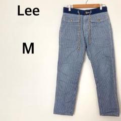 リー LEE リブイージーガーデンパンツ 50600 28 【M】ヒッコリー柄