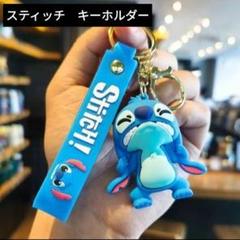 スティッチ キーホルダー・ストラップ セット　メモ帳　ディズニー ディズニー スティッチストラップキーホルダーNo.290B2 No.7