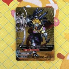 迅雷騎士団ドラムバンカー・ドラゴン　バディレア　BR 4枚 迅雷騎士団 ドラムバンカー・ドラゴン 1枚 バディレア ヴァン