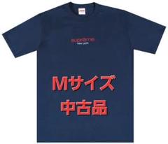 【中古品】Supreme Classic Logo T Navy size M