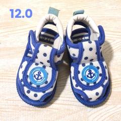 12.0cm ベビー サンダル PREEN 水玉 ドット ブルー