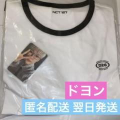 NCT127 WALK 白Tシャツ　トレカ付き ドヨン NCT127 ドヨン walk popup Tシャツ+トレカ セット - メルカリ