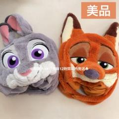 ニット ジュディ ファンキャップ 被り物 2個セット ディズニー ニット ジュディ ファンキャップ 被り物 2個セット ディズニー