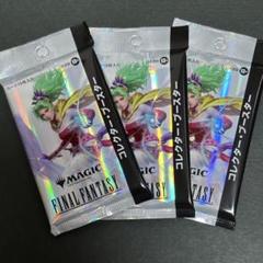 mtg コレクターブースター 未開封 3パック 日本語 ファイナル