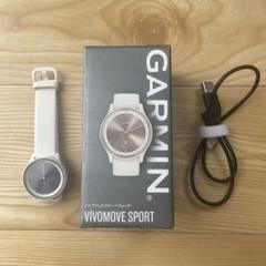Garmin Vivomove sport ピーチゴールド