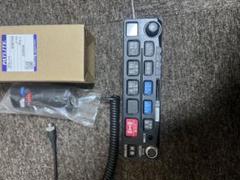 パトライト SAP-520PBV-K 1456-00 【早く手放したい…専用品】 パトライト SAP-520PBV-K 1456-00 【早く手放したい…専用品