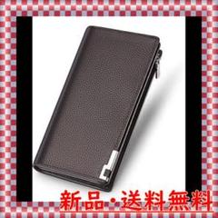 ✨長財布 メンズ✨‼️ブラウン