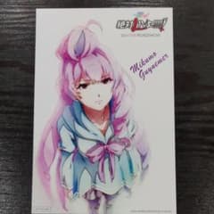 D 美雲の中古 未使用品 メルカリ