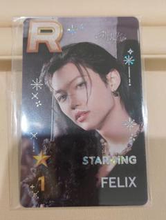 2025年最新】jyp リアルカードの人気アイテム - メルカリ
