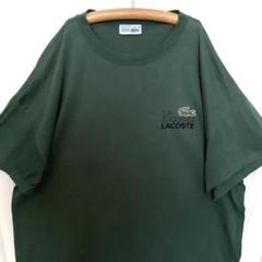 ラコステ 80sフランス製Tシャツ フレンチラコステ レア　ユニセックス