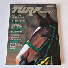 2025年最新】TURF HEROの人気アイテム - メルカリ